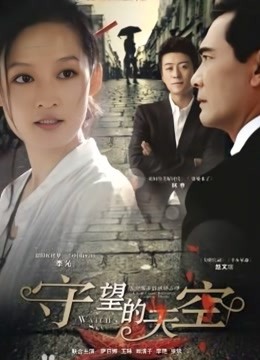 气质设计师网红晓美嫣正体作品十三套and日常散图合集